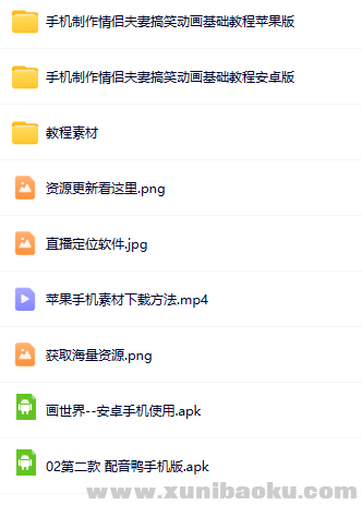 1741859181-912955-image.png