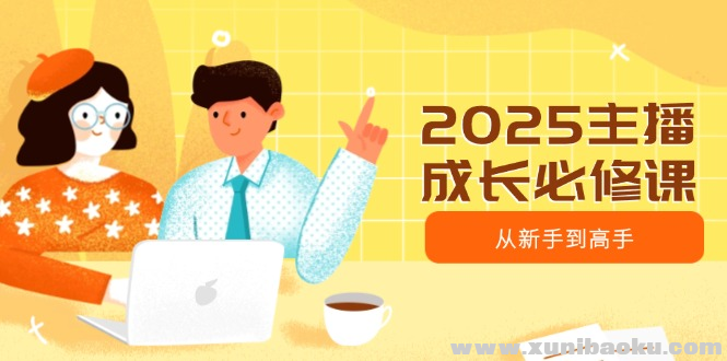 1741881352-196903-image.png