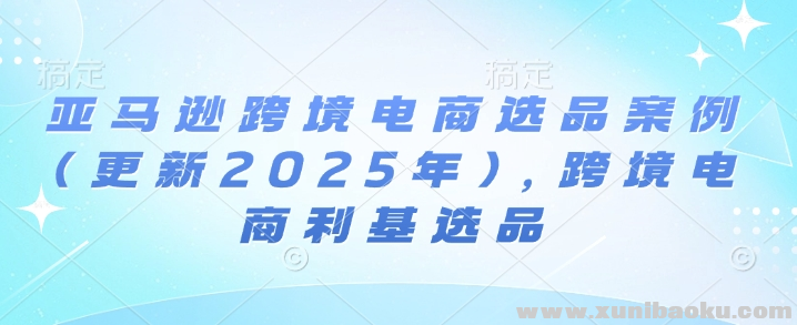 1741881482-364009-image.png