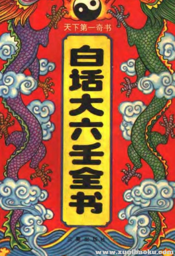 1742344638-105647-image.png