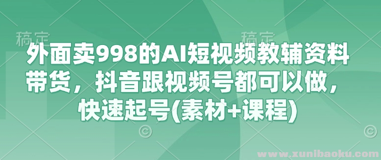 1742393289-528946-image.png