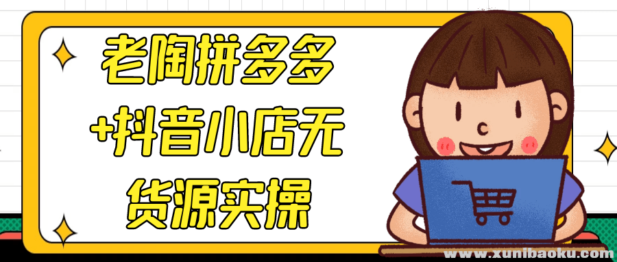 1742539831-833387-image.png