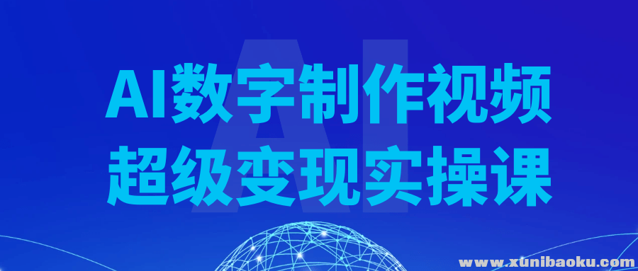 1742615154-910903-image.png
