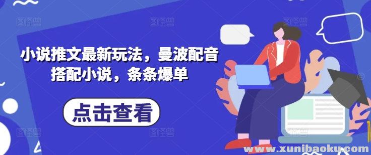 1742619002-811907-image.png