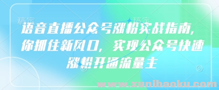 1742619062-660834-image.png
