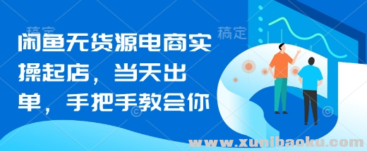1742619124-550292-image.png