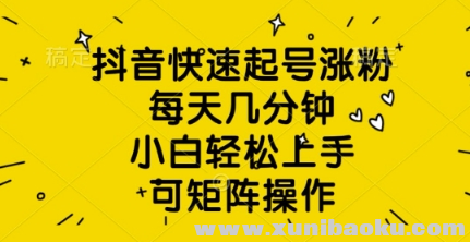 1742700947-983149-image.png