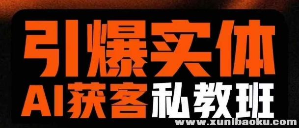 1742786485-552371-image.png