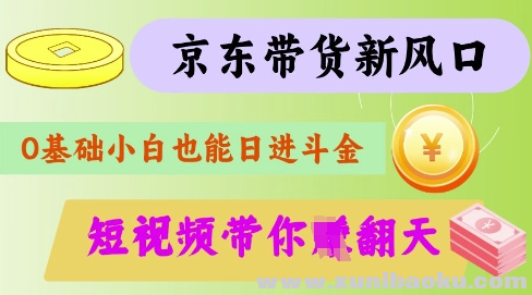 1742787765-479261-image.png