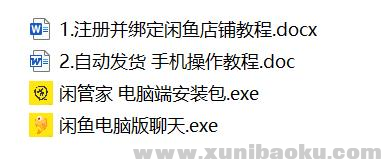 1742801703-703676-image.png