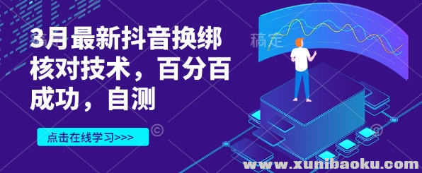 1742811738-681783-image.png