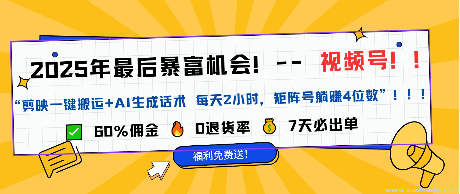 1742873053-252703-image.png