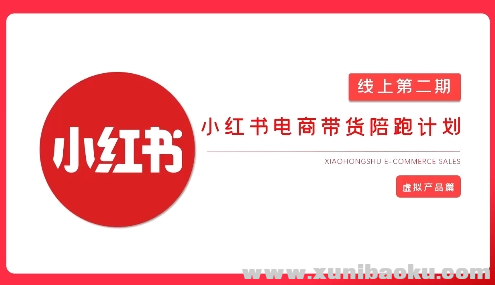 1742900281-690533-image.png