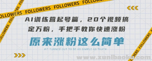 1742962590-131113-image.png