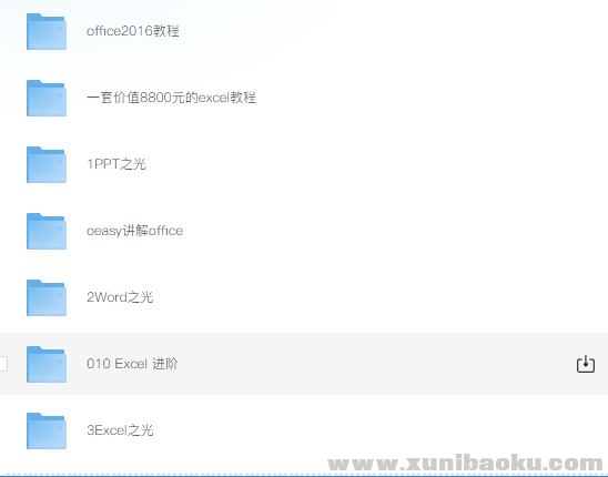 139827_RGWX366TUU5ZCP9.png