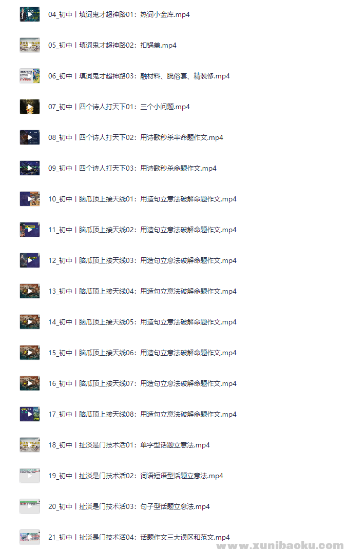 151547_UTUVHBP99CE5UKH.png