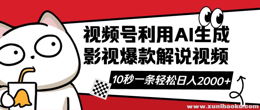 1743003347-497852-image.png