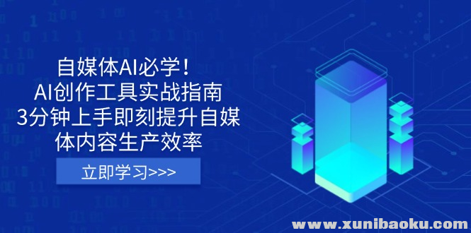 1743003484-721012-image.png