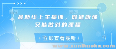 1743003589-98238-image.png
