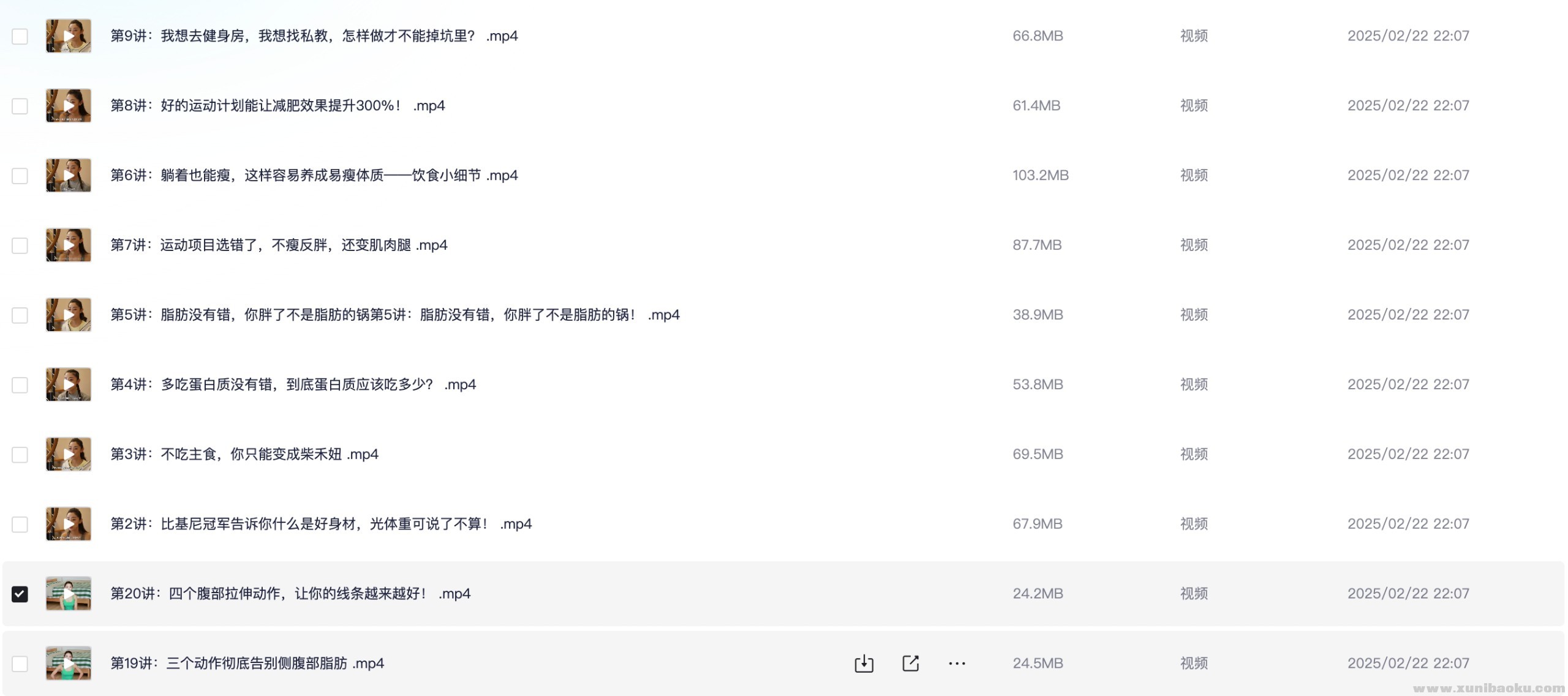 151547_4XR4UC7CMBP85R5.png