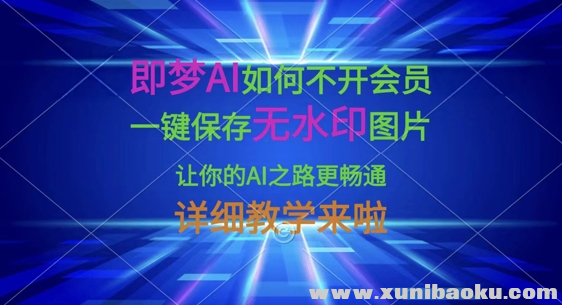 1743163219-469030-image.png