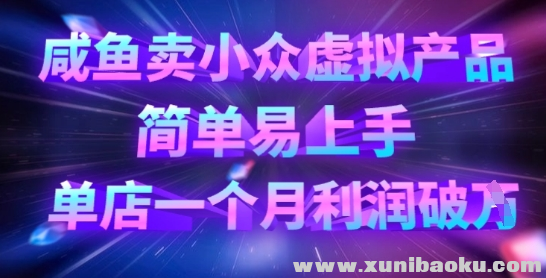 1743163335-628027-image.png