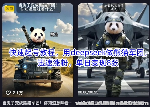 1743163428-273582-image.png