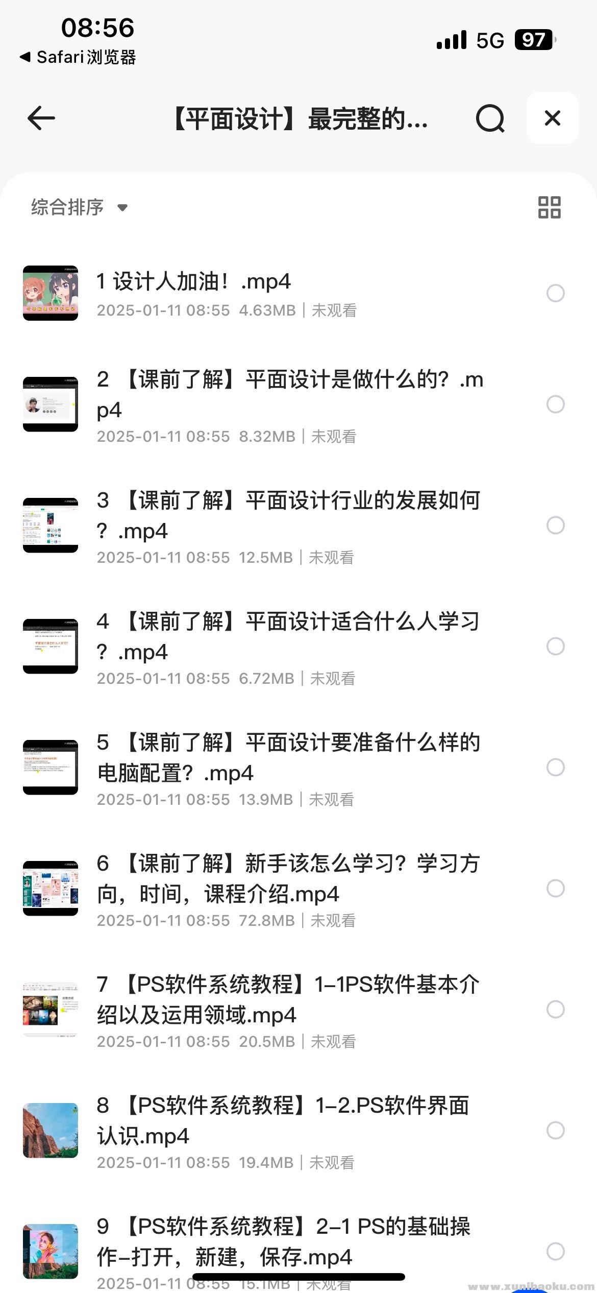 159150_CD8SNDHMM8DMJRB.jpeg