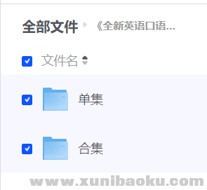 QQ_1743317277240.png