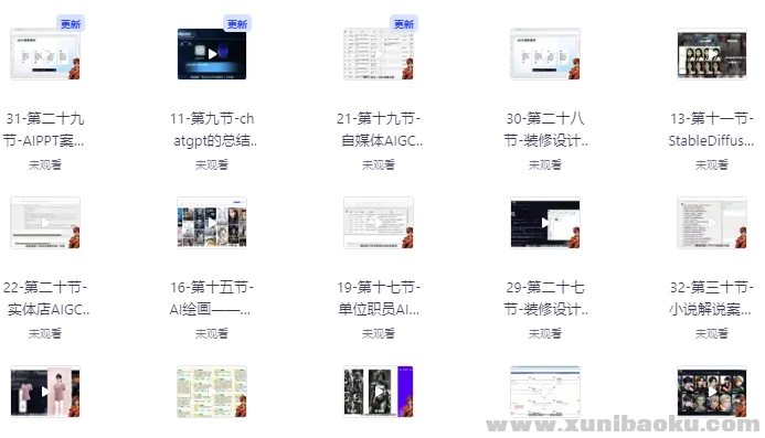 c0bf5f22-469a-4521-b4b8-9a35e915a383.png