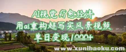 1743570727-155732-image.png