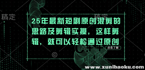 1743570689-351561-image.png