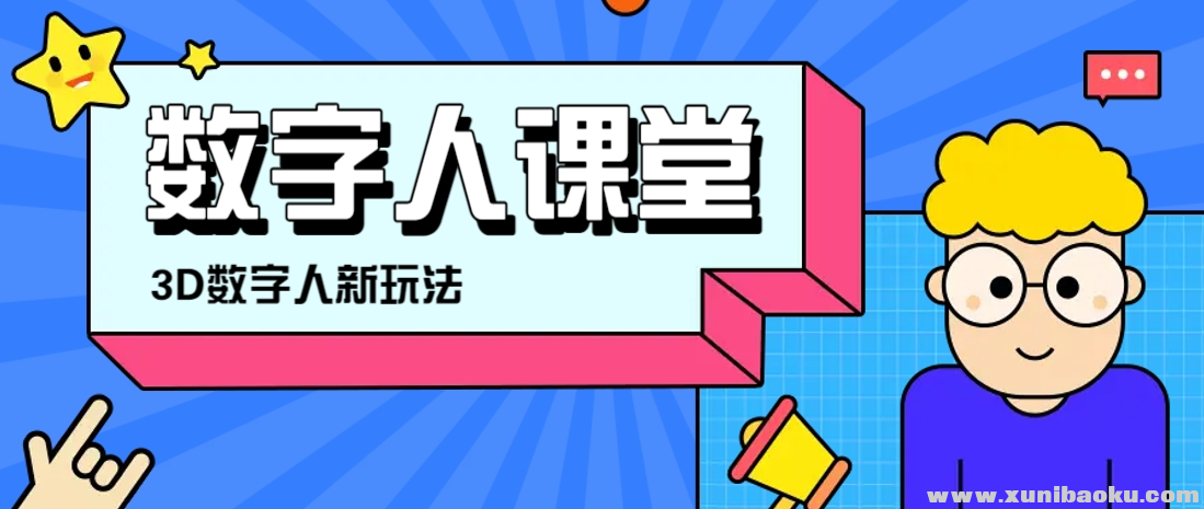 1743608433-365899-image.png