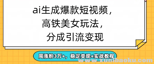 1743607489-34050-image.png