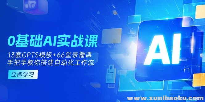 1743416801-551085-image.png