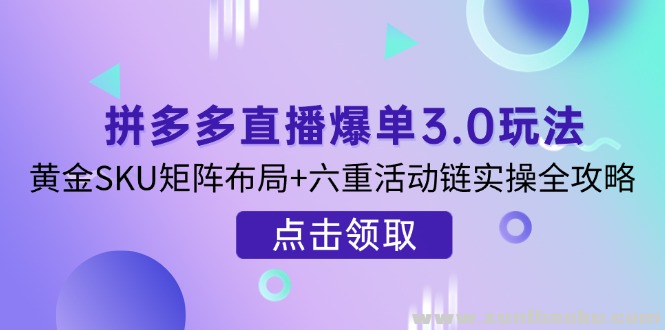 1743339443-653189-image.png