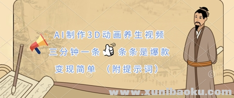1743823753-728711-image.png