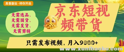 1743823569-587366-image.png