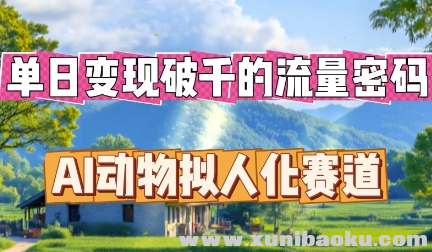 1743999660-342382-image.png