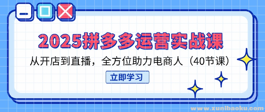 1744001087-886619-image.png
