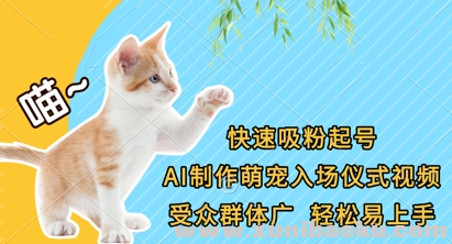 1744001802-35636-image.png