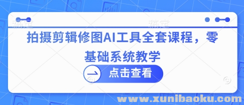 1744038423-440779-image.png