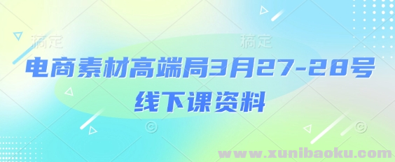 1744038777-82045-image.png