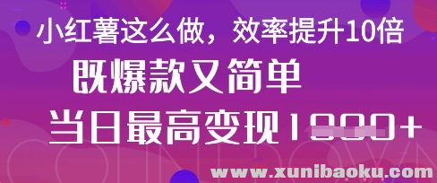1744039443-313804-image.png