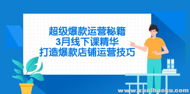 1744039801-236062-image.png