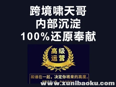 1744088929-993788-image.png