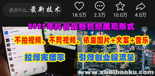1744170257-262421-image.png