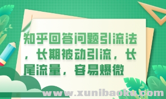 1743607377-475124-image.png