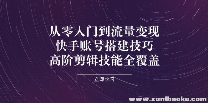 1744198701-688958-image.png
