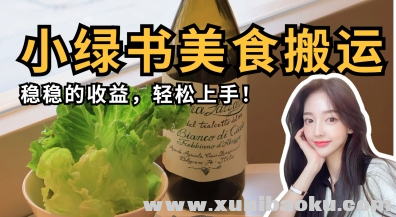 1744198947-719730-image.png